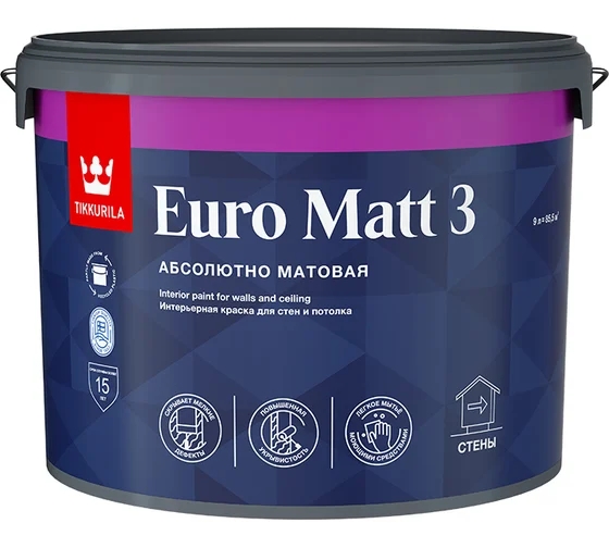 Краска интерьерная Тиккурила (Tikkurila) EURO MATT 3 C гл/мат 9л