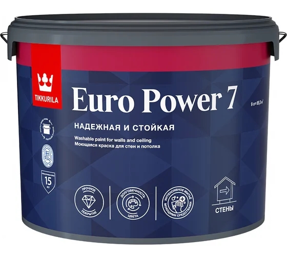 Краска интер. стойкая к мытью Тиккурила (Tikkurila) EURO POWER 7 C мат 9л