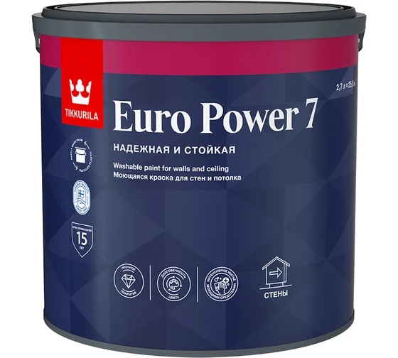 Краска интер. стойкая к мытью Тиккурила (Tikkurila) EURO POWER 7 A мат 2,7л