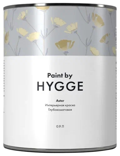 Краска Hygge Aster база А,C 0.9 л.