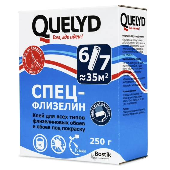 Клей Quelyd 35 м2