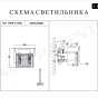https://vladimir.don-oboi.ru/cache/goods_photos/88x88x1x1ct2c6ym2l.jpeg