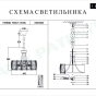 https://vladimir.don-oboi.ru/cache/goods_photos/88x88x1xsgr1oodv16.jpeg